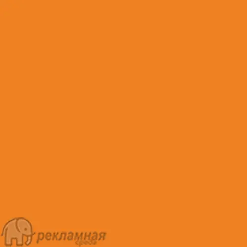 Термопленка Videoflex, P0006 - оранжевый, ширина 0.5 м.