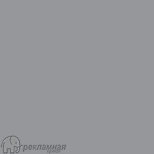 Термопленка PS Soft, SF0018 - серый, ширина 0.5 м.
