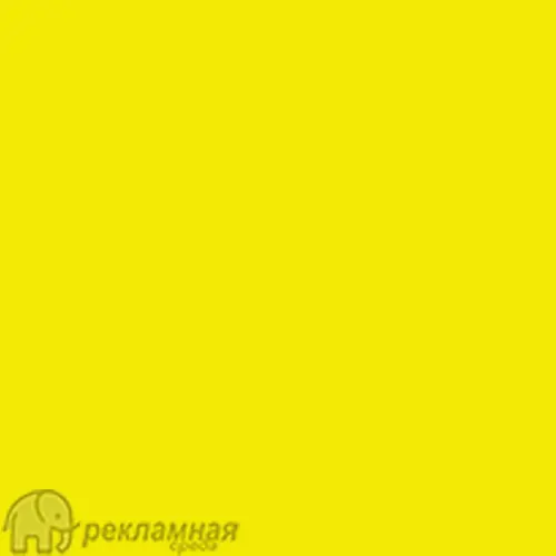 Термопленка Videoflex, P0022 - желтый флуоресцентный, ширина 0.5 м.