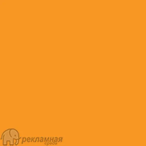 Термопленка Videoflex, P0023 - оранжевый флуоресцентный, ширина 0.5 м.