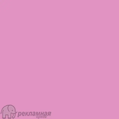 Термопленка Videoflex, P0024 - розовый флуоресцентный, ширина 0.5 м.