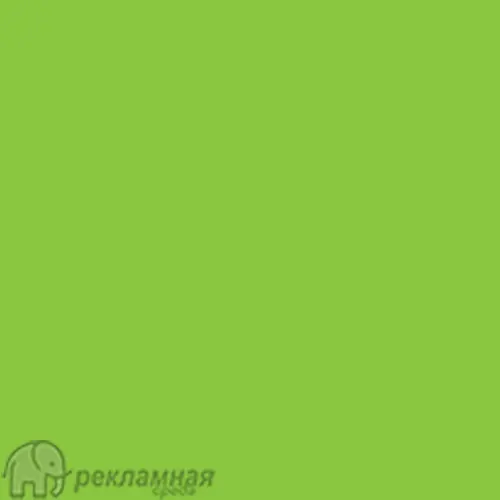 Термопленка Videoflex, P0026 - зеленый флуоресцентный, ширина 0.5 м.