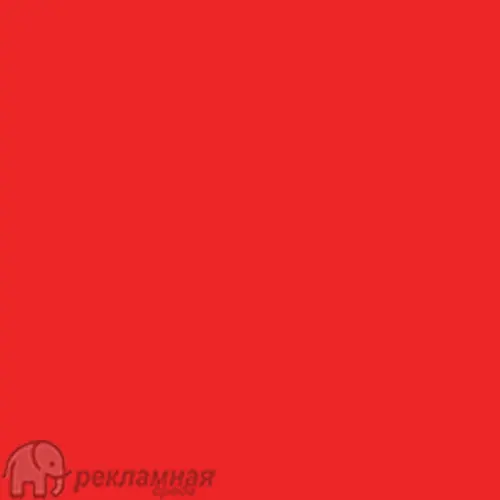 Термопленка PS Soft, SF0028 - ярко-красный, ширина 0.5 м.