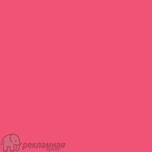 Термопленка Videoflex, P0008 - фуксия, ширина 0.5 м.