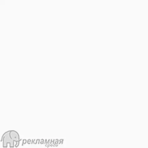 Термопленка Videoflex, P0001 - белый, ширина 0.5 м.
