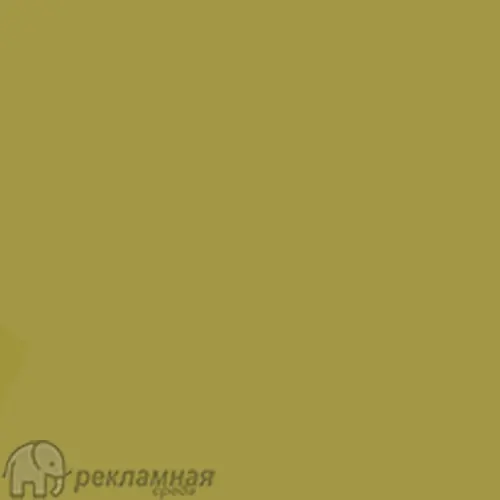 Термопленка Videoflex, P0020 - золото, ширина 0.5 м.